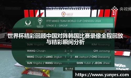 emc易倍体育
