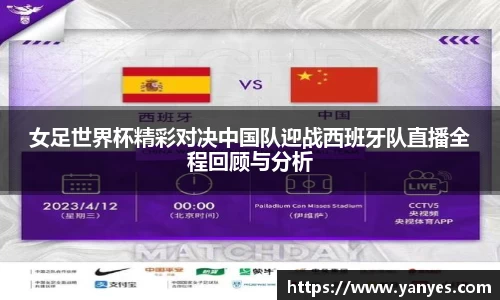emc易倍体育官方网站