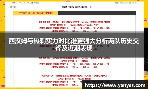 emc易倍体育